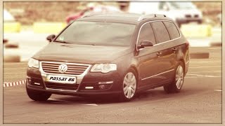 Volkswagen Passat B6 14 TSI Acceleration 0100 Kmh [upl. by Carman744]