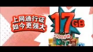 Hotlink Fast Malaysia ad2016 Hokkien 169 SD [upl. by Malone]