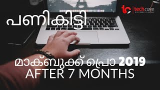 MacBook Pro 2019  Review After 7 Months of usage  Laptop Malayalam  TechCake [upl. by Burgess927]