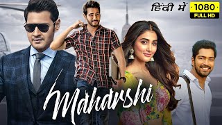 Maharshi 2024 full hindi dubbed action movie bollywood movie 2024 [upl. by Kinchen]