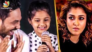 Nayanthara Ammavuku Romba Nandri  Kottachis Daughter Cute Speech  Imaikkaa Nodigal Audio Launch [upl. by Gisela]