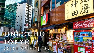 Japan walking tour in Jinbocho March 2024 4K 60fps [upl. by Mercorr540]