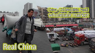 Walking through China Chongqing one of the largest wholesale market PanXi market 4K [upl. by Pals]