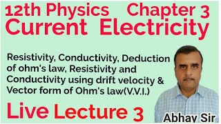 Resistivity Conductivity Derivation of Ohms law Resistivity amp conductivity using Ohms law [upl. by Eecak]