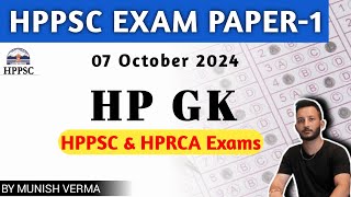 HPPSC HP GK  IMPORTANT QUESTIONS FOR HPPSC amp HPRCA amp Police EXAM 7 October 2024 [upl. by Elyn645]