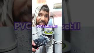 PVC t joint set pvcpipe upvcpipesandfittings pvcpipecrafts pipeconnection pvcpipeideas [upl. by Anikahs]