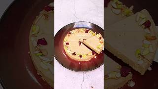 ye cheese cake nahin hai  shorts viral trendingshort bhapadoi [upl. by Kerns]