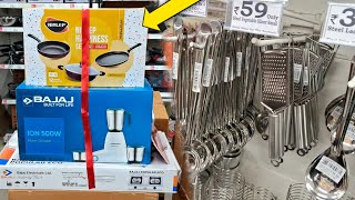 D MART all latest kitchen offers 🤩  ONLINE AVAILABLE   useful and affordable dmart products [upl. by Meg]