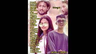 ඔය හැගුමන්  Oya Haguman Lyrics  Nethmi x Jtsp Boy  musicyash18 musicyoutuber shorts [upl. by Primrose]