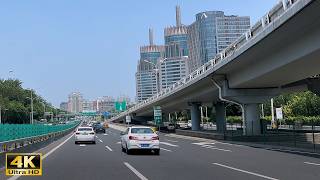 Beijing Xicheng  Driving Downtown  The Happiest Urban Area in China  4K HDR [upl. by Onafets]