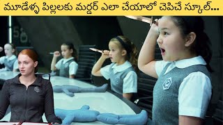 Barely Lethal Movie Explained In Telugu [upl. by Aeet]