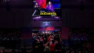 yesayya vandanalayya nee premaku song  jessy paul  raj prakash paul worship god jesus telugu [upl. by Arundell]