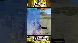 ORION X LAST ZONE 1V4 TG TAMILAN GAMING 72 tgtamilangaming721freefire tngamersofficial gaming [upl. by Antoinette]