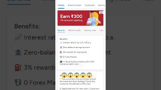 Indie free zero balance account all bank zero balance account link my channel bankaccount bankabc [upl. by Gravante]