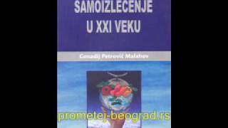 Samoizlečenje u XXI veku  Genadij Petrovič Malahov [upl. by Barnaby126]