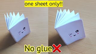 DIY mini notebook without glueMini notebook with one sheet of paperNo glue paper craftNo glue DIY [upl. by Hannej918]