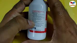 Labsacb Lotion for Scabies and Lice Treatment in English [upl. by Reniar713]