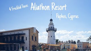 Aliathon Resort  Paphos Cyprus 2021 [upl. by Eimac]