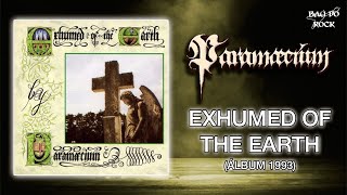 Paramaecium  Exhumed of the Earth Álbum 1993 [upl. by Oler]