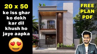 20X50 Feet House Design 3D  WATERBODY 110 Gaj  1000 sqft  3BHK  6X15 Meter  DV Studio [upl. by Yeblehs]