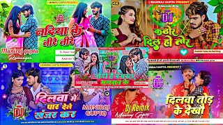 ashish yadav ka nonstop song  Jodi Hai Banawal Bhagwan Ke  maniraj gupta  nadiya ke teere dj mix [upl. by Ainala]