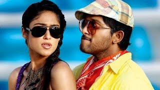 Osey Osey Full Song With Lyrics  Julayi Songs  Allu Arjun Ileana [upl. by Selia]