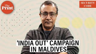 Maldives is headed into dangerous waters its jihadist currents are a bigger threat than India [upl. by Atsyrk343]