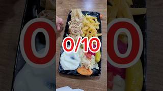 chawarma شاورما شاورماعربي شاورمادجاح ​⁠ahmedtestfood [upl. by Weig]