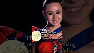 Kamila Valieva ❤️‍🩹 figureskating alexandratrusova annashcherbakova olympics iceskating [upl. by Mellitz]