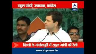 Rahul vs Modi on live TV Who is the winner [upl. by Silva418]