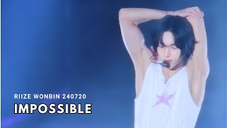 240720 Impossible WONBIN FANCAM  RIIZE FANCON in SINGAPORE 라이즈 원빈 직캠 [upl. by Judie]