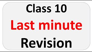 Final revision sa1 maths question paper 2024 10th class maths sa1 question paper 2024 10th class [upl. by Smiga]