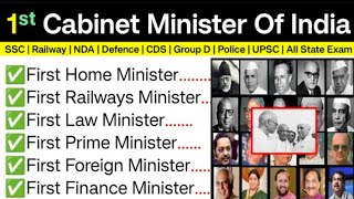 First Cabinet Minister of India Gk questions and answers Imp questions for PDO RPF Civil exams [upl. by Oinotnanauj531]