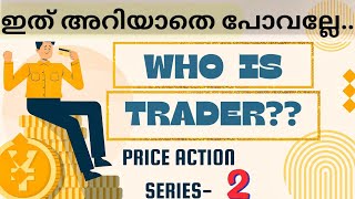 A Professional Look at the Difference Between Traders and Investors price action series 2 [upl. by Enotna]