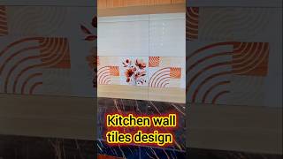 latest kitchen wall tiles design 2024 construction tileideas foryou tiles whitetiles besttiles [upl. by Ihana]