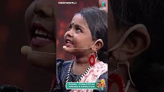 മുതലാളി ആരാണെങ്കിലും എനിക്ക് first വേണം😇ocicbc2 EP438 [upl. by Enitsyrhc]