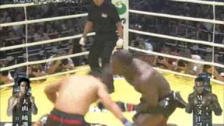 Melvin quotNo Mercyquot Manhoef highlight [upl. by Einitsed590]