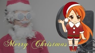 六弦かなでとギター博士のクリスマスっ！ [upl. by Annahvas993]