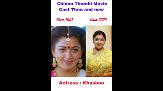 Chinnathambi Movie Cast Then and Now VPDI Rockz Shorts actors actress cast [upl. by Eli]