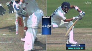 Virat Kohli Wicket today by Matthew kuhnemann Bowling today India Vs Australia [upl. by Viki33]