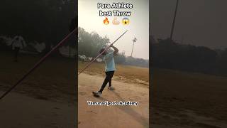 Javelin Throw🎯😱🔥💪🏻jevlinthrow throw trendingshorts youtubeshorts yamunasportsorganization [upl. by Bubb]