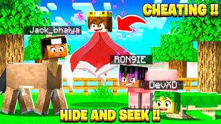 USING 100 INVISIBLE CHEATS IN MINECRAFT HIDE amp SEEK  😱 [upl. by Netloc]