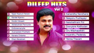 DILEEP HIT SONGS  FULL AUDIO JUKE BOX  DILEEP HITS IN MALAYALAM [upl. by Anairotciv]