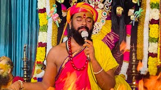 ధూమావతి హోమం devotional telugubhakti telugudevotional homam bhaktibhajan mantra [upl. by Alyakem]