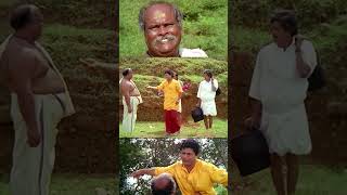 ഇത്രയും വലിയ കാര്യസ്ഥനോ  Utsavamelam  shorts shortsvideo [upl. by Nireves]