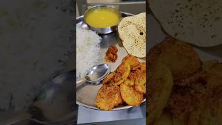 बटाट्याचे कुरकुरीत काप Batatyache kurkurit Kaap viral homemademeals food [upl. by Legim]