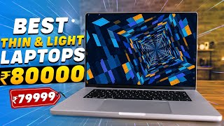 TopRated  Best Laptop Under 80000⚡Top 5 Best Laptops Under 80000 For Students Professionals [upl. by Batha783]