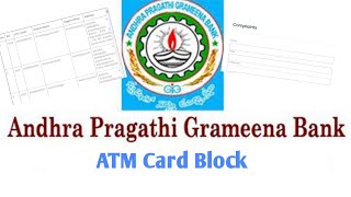 Andhra Pragathi Grameena Bank ATM Card Block  Complaints  IFSC  Missed Call Number [upl. by Silvanus]