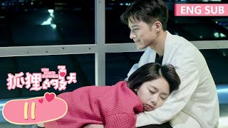 ENG SUB《狐狸的夏天 The Foxs Summer》EP11——主演：谭松韵、姜潮  腾讯视频青春剧场 [upl. by Clellan]