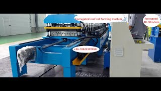 Corrugated roof iron sheet making machine wigh fast speed servo tracking cut [upl. by Sisenej]